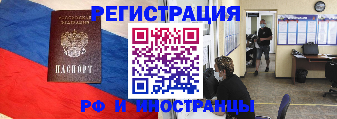 найти адрес прописки в Дюртюли